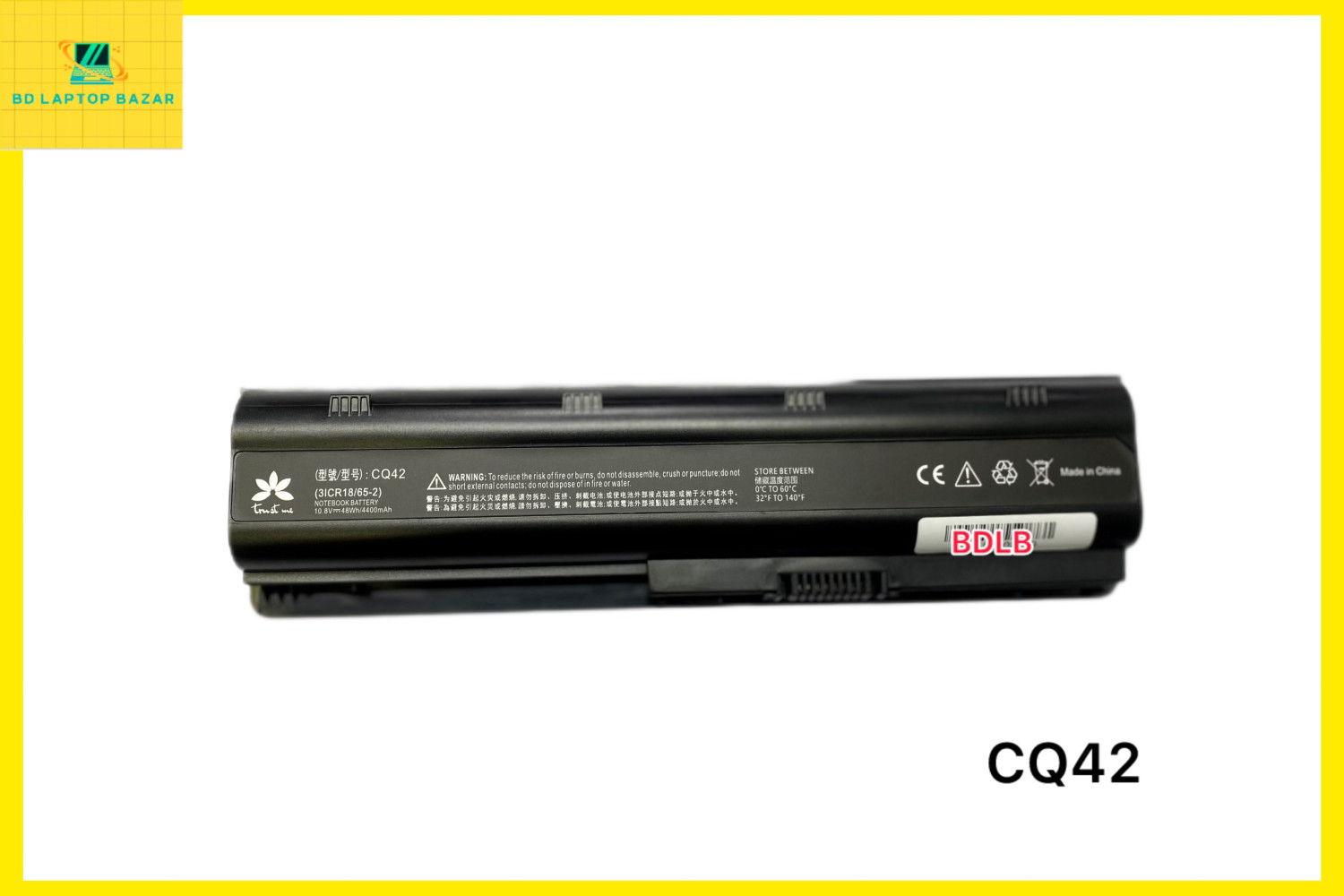 HP Compaq CQ42 Laptop Battery