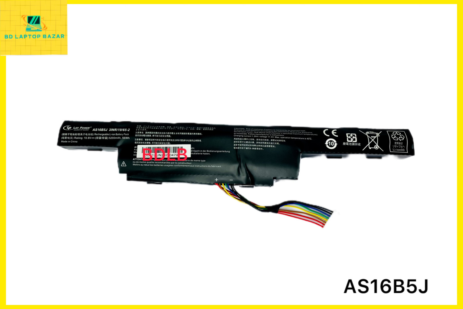 AS16B5J  Battery for Acer Aspire E5-575G E5-575G-53VG E5-575G-75MD E5-575G-5341 Series