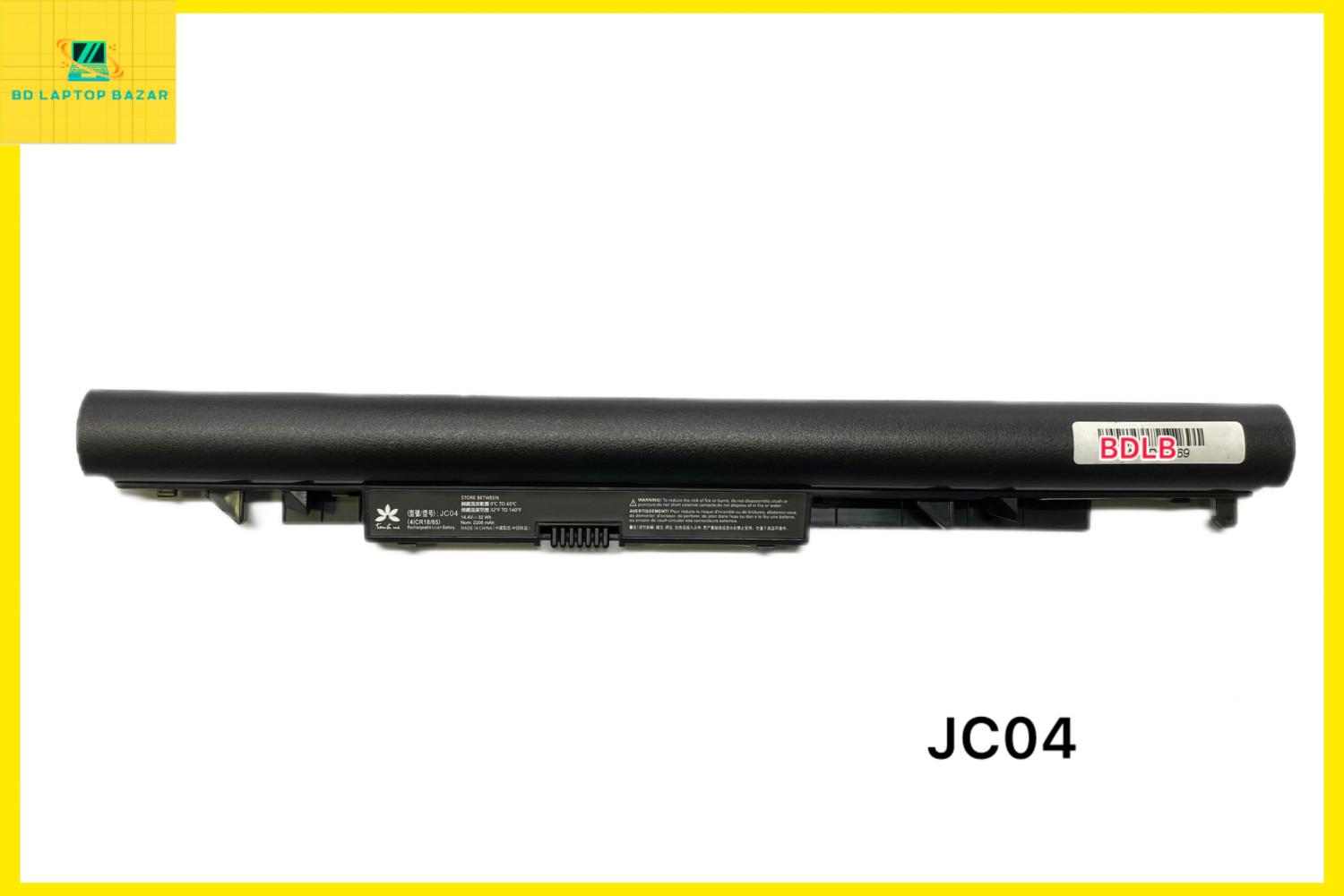 JC04 Battery For HP 240-G6 245-G6 250-G6 255-G6 Series