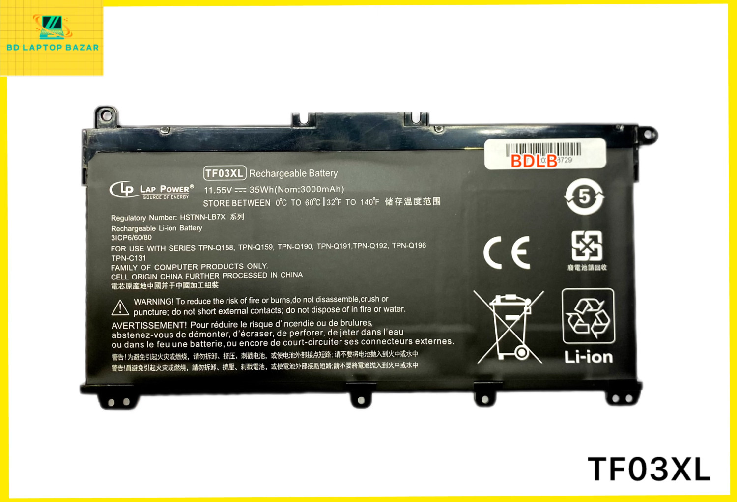 Hp TF03XL Battery For HP Pavilion 15-CC 15-CD 14-BK Series