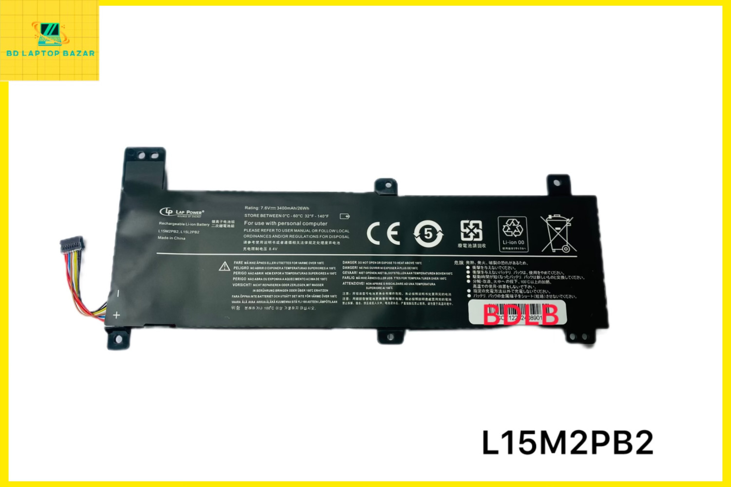 L15L2PB2 L15C2PB2 Battery for Lenovo IdeaPad 310-14ISK 310-14IAP