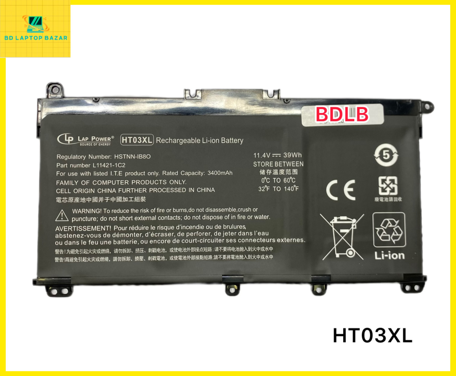 Hp HT03XL Battery For HP Pavilion 14-CE0025TU 14-CE0034TX 15-CS0037T 250 255 G7 Series