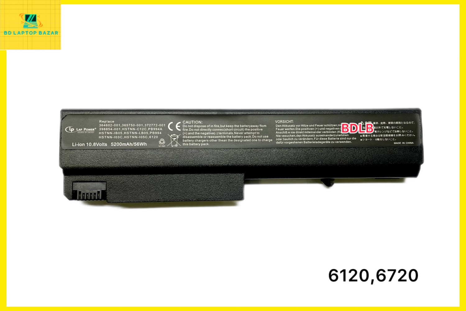 Battery For HP 6120/6720 Notebook Battery