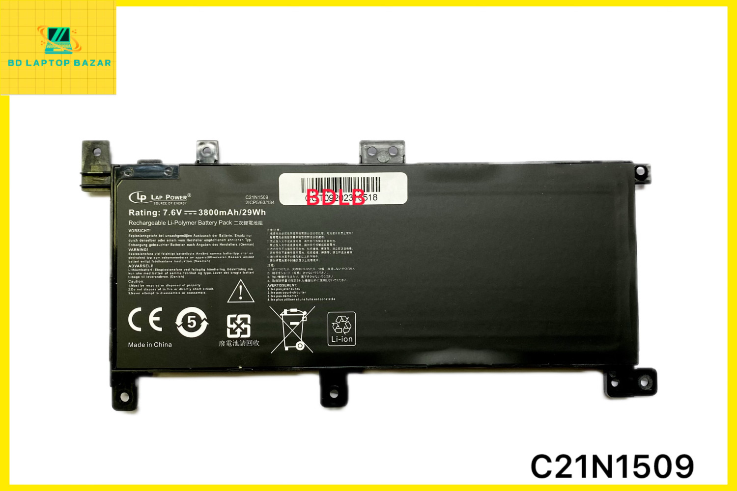 Asus C21N1509 Battery For Asus Vivobook X556 X556UA X556UF X556UB X556UQ X556UR Series