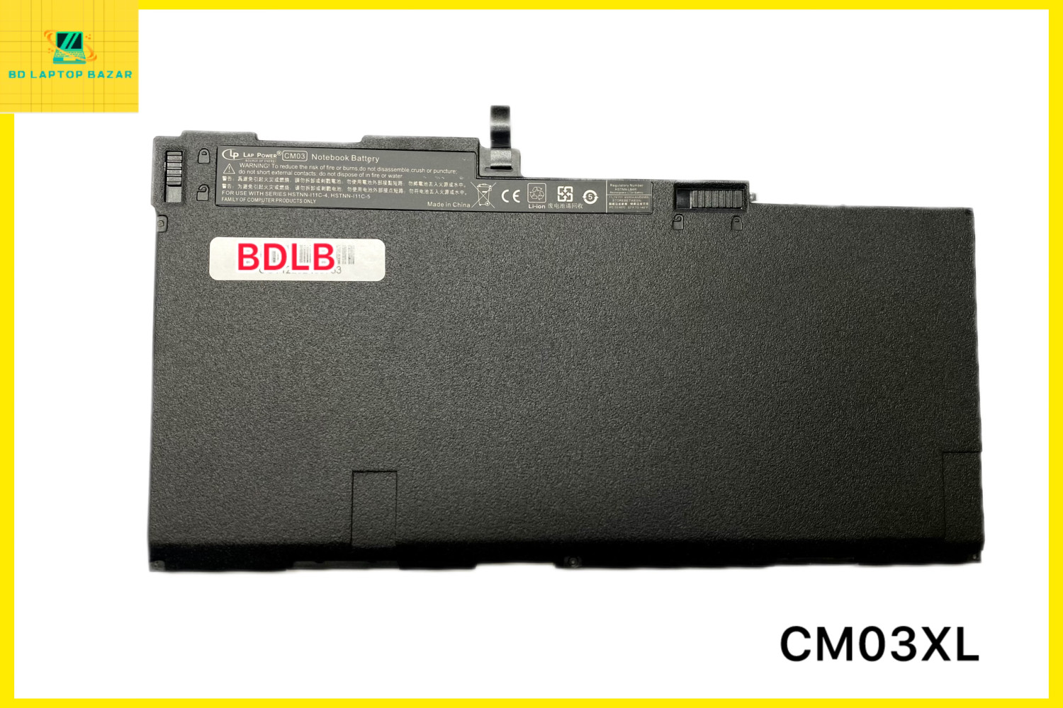 Hp CM03XL Battery For HP EliteBook 740 745 750 755 840 845 855 G1 G2 Series