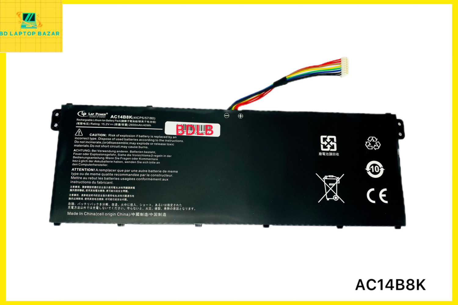 AC14B8K(41CP5) Battery For Acer Aspire E3-112 ES1-511 V3-371 V3-111 Nitro 5 an515-51 Series