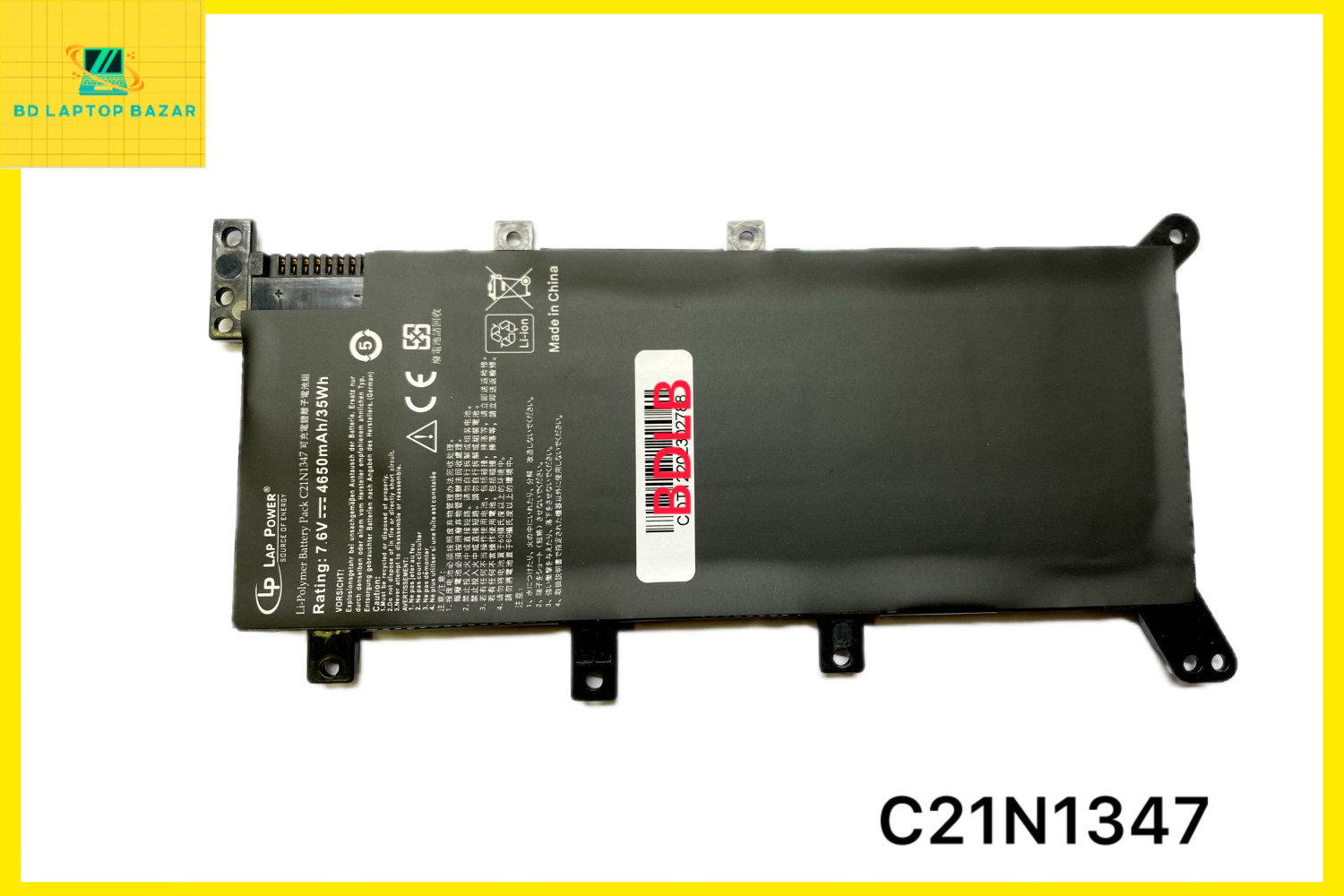 ASUS C21N1347 Battery For Asus X555 X555L X555LA F554L F555L X555LB X555LJ Series