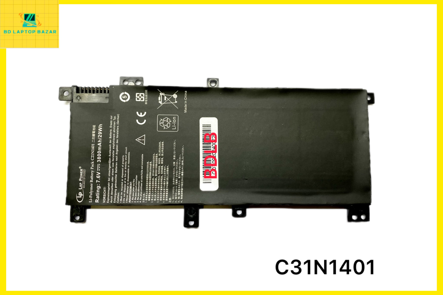 ASUS C21N1409 Battery For Asus X455 X455LB X455LF X455LJ X455LN