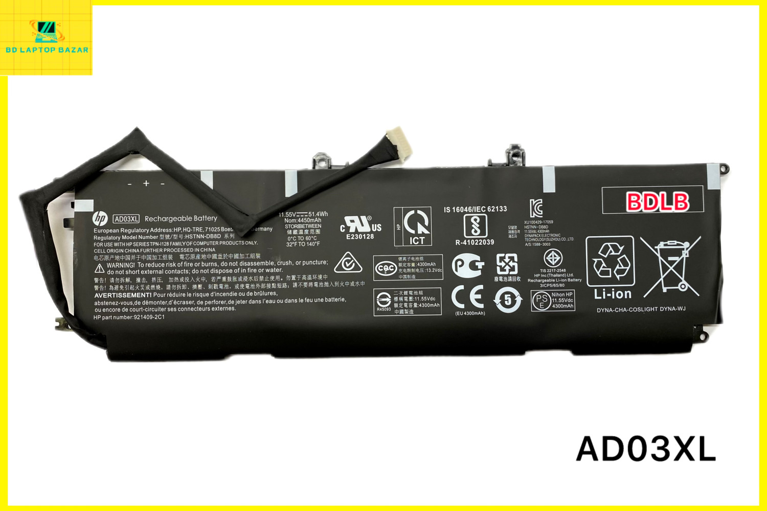 AD03Xl Battery For HP Envy 13-AD000 13-AD002NG 13-AD101TX 13-AD104TX 13-AD108TX 13-AD109TX Series