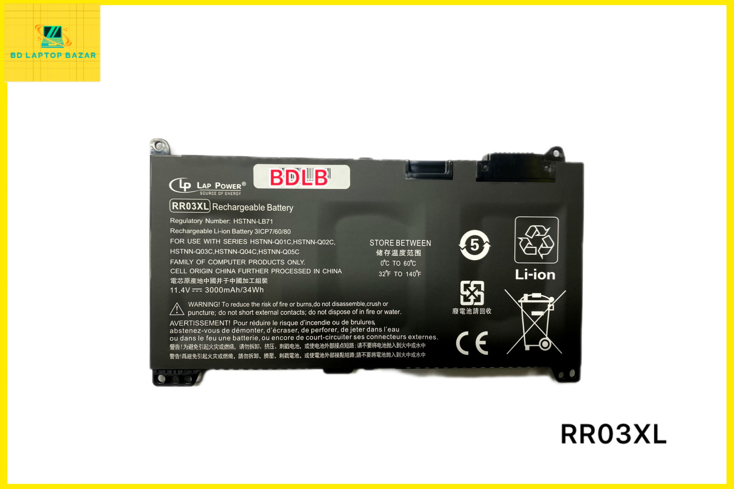 RR03XL H/P ProBook 430 G4 430 G5 440 G4 440 G5 450 G4 450 G5 455 G4 470 G4 470 G5 Series Laptop Batttery