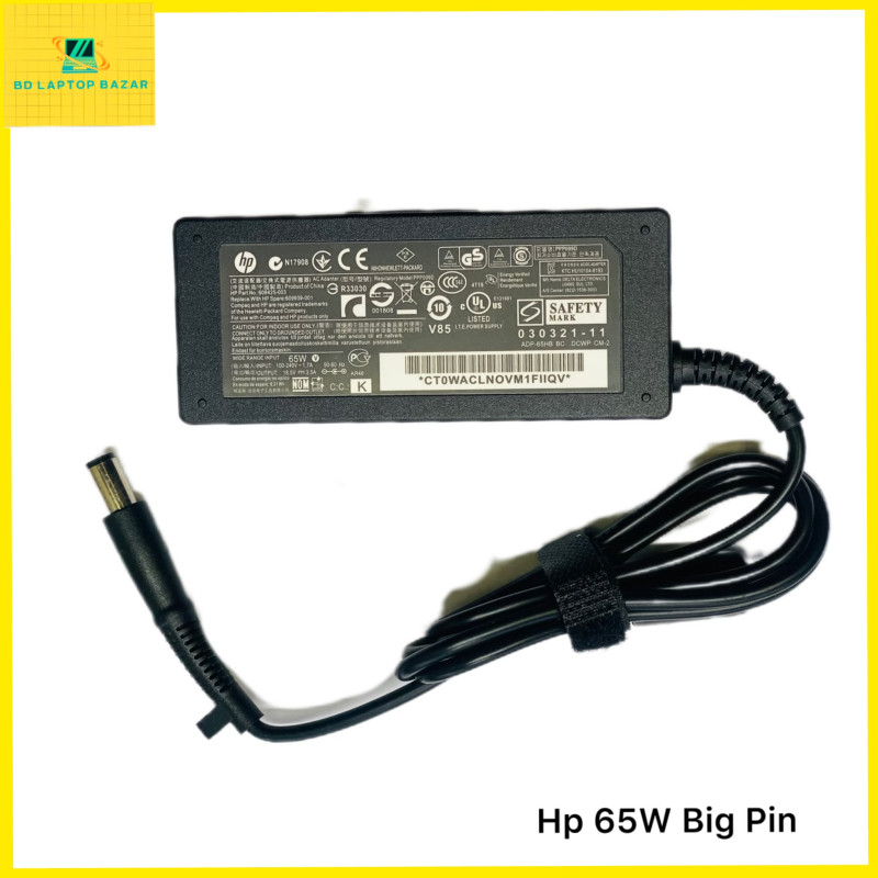 HP 18.5V 3.5A BIG PORT 7.4mm 65W ADAPTER