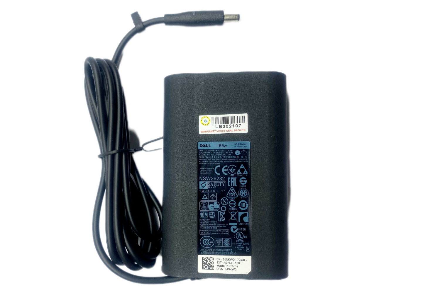 Dell 65W 3.34A Small Port Power Charger Adapter