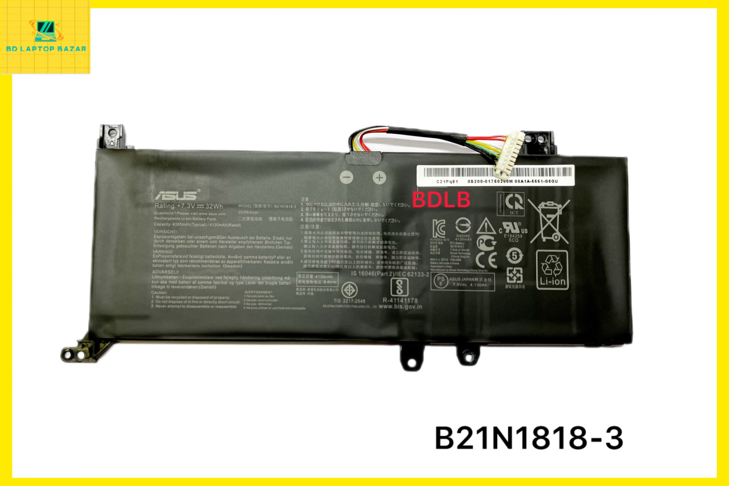 Asus B21N1818 Battery For Asus X512U X512DK X512FA X512FB X512FJ