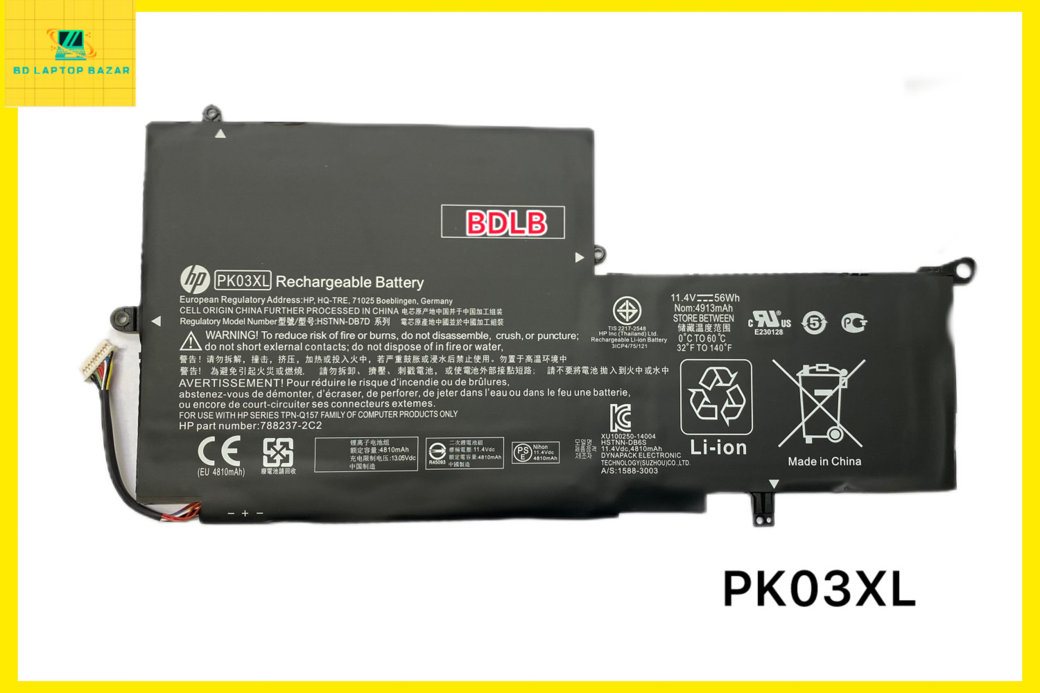 PK03XL Battery For HP Spectre Pro X360 G1 Spectre Pro X360 G2 Spectre X360 13-4xxxxx Series