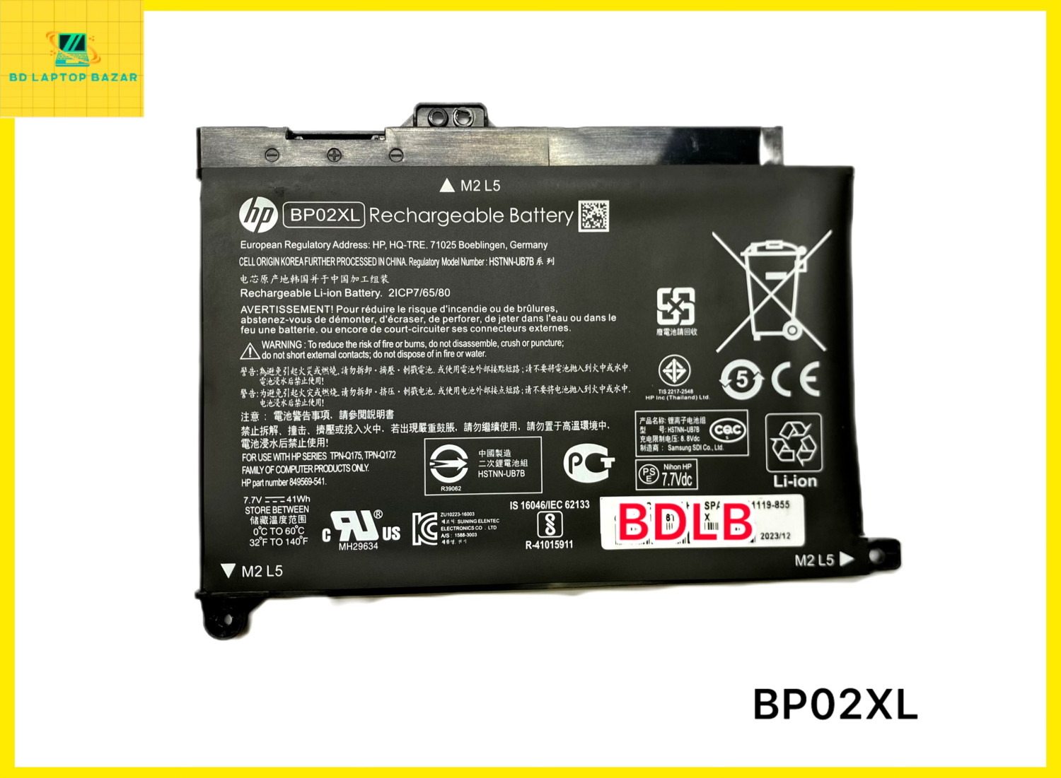 Hp BP02XL Battery For HP Pavilion 15-AU 15-AW Series